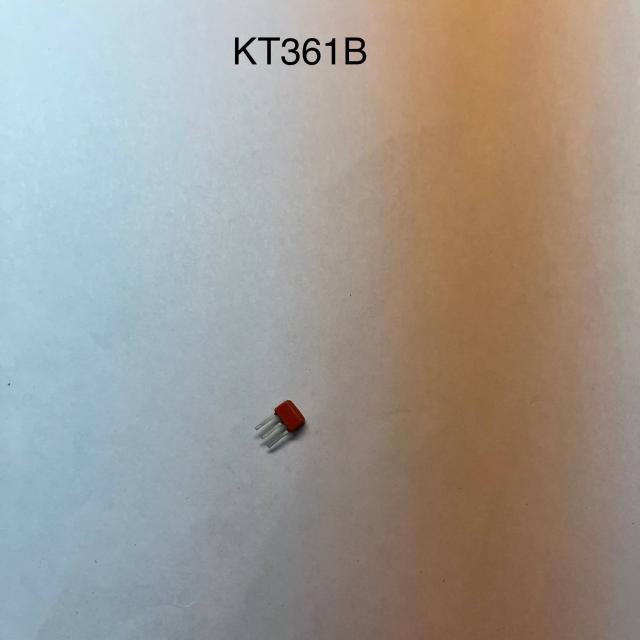 Лот 4032264